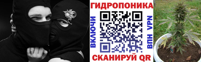Купить наркотик аптеки Белинский Метамфетамин  АМФЕТАМИН  СОЛЬ  Гашиш  Меф мяу мяу  МАРИХУАНА 