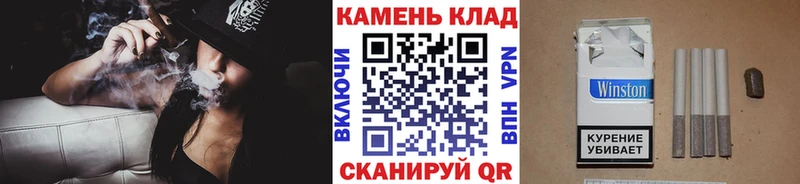 магазин    Белинский  ГАШИШ гарик 