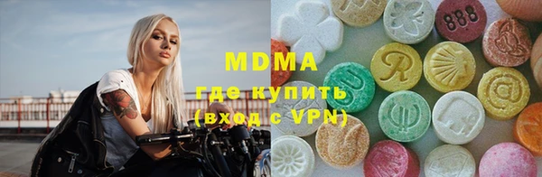 кокс Беломорск