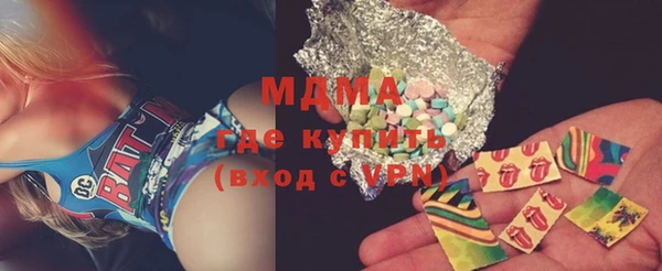 каннабис Богданович