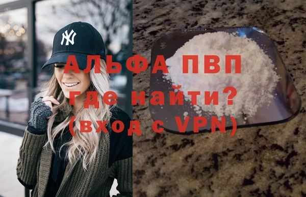 каннабис Богданович
