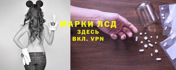 кокс Беломорск