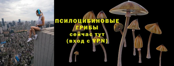 кокаин перу Богородск