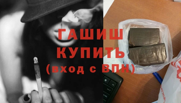 не бодяженный Балабаново