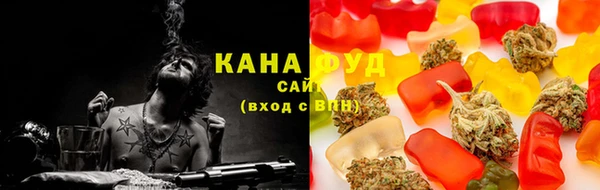 кокс Беломорск