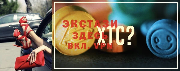 кокс Беломорск