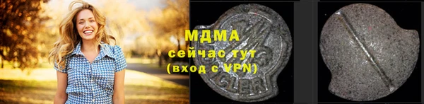 каннабис Богданович