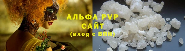 кокс Беломорск