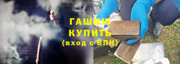 кокс Беломорск