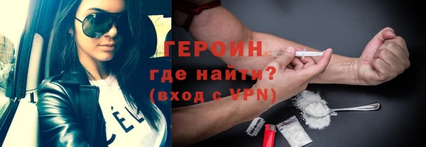 кокс Богородицк