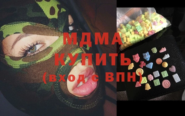 а пвп мука Бородино