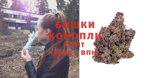 кокс Беломорск