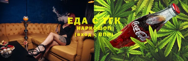 кокс Богородицк