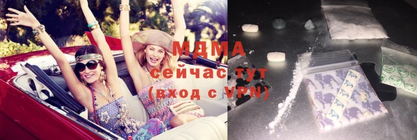 кокс Богородицк