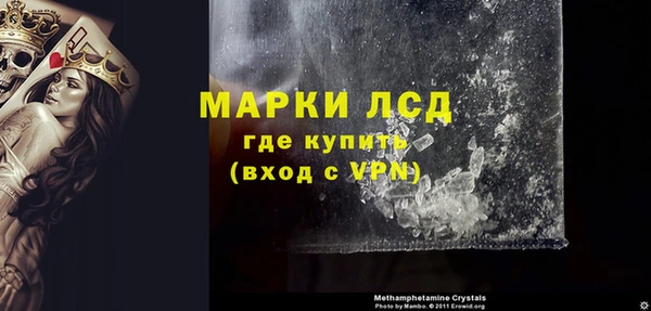 кокс Богородицк