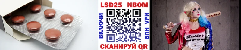 маркетплейс как зайти  OMG маркетплейс  Белинский  ЛСД экстази кислота 