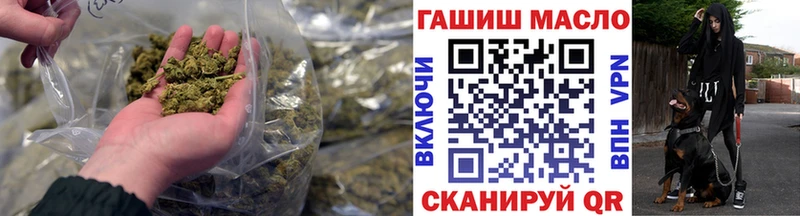 ссылка на мегу маркетплейс  Белинский  Дистиллят ТГК вейп с тгк  купить  